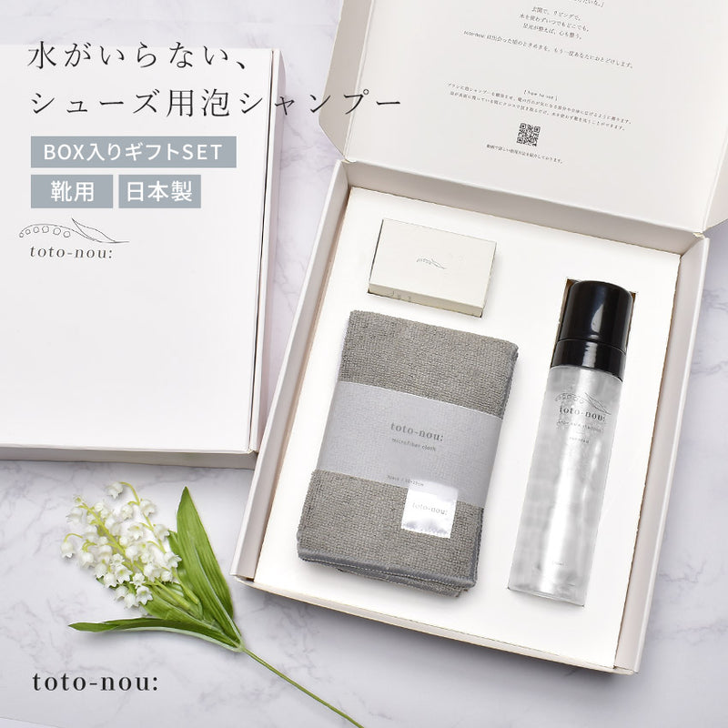 商品 – toto-nou: